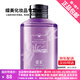 蝶美護膚品臘菊潤顏薰衣草控油茉莉緊致花妍煙酰系列洗面奶水乳精華霜 薰衣草控油清新 爽膚水