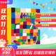 花格子大象艾瑪經(jīng)典繪本(全23冊) 23冊 繪本 圖畫(huà)書(shū) 圖書(shū)