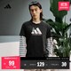 adidas情侶休閑純棉印花上衣圓領短袖T恤男女夏季阿迪達斯輕運動 黑色     M