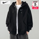 耐克（NIKE）外套男士 25冬季新款運動(dòng)服裝防風(fēng)休閑衣連帽開(kāi)衫衛衣透氣夾克 柔軟毛圈/全棉親膚/曬圖退5 L 【175】體重130~150斤左右