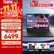 ThinkPad T14P工程設計師系列可選  高性能酷睿旗艦聯(lián)想輕薄商務(wù)辦公游戲IBM筆記本電腦 UItra5-125H標壓 T14P滿(mǎn)血2.5K 1TB固態(tài)硬盤(pán) 升級定制