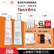 雅漾（Avene）恒潤保濕水乳精華護膚套裝舒緩敏肌 柔膚水200ml+小蠻腰200ml禮物