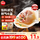 思念大餡餛飩三鮮500g40只 早餐食品速凍混沌面點(diǎn)生鮮速食食品
