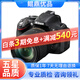 尼康/Nikon D3200 D5300 入門(mén)級半畫(huà)幅二手單反相機 D5200+18-105VR【套機】 99新