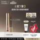 芭比波朗（Bobbi Brown）云朵唇霜啞光唇釉口紅唇膏403號 Icon茶緋棕6ml 口紅 生日禮物