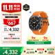 三星 Samsung【國家補貼】Watch Ultra(2025款)eSIM智能手表/運動(dòng)手表 披荊斬棘哥哥同款 47mm 鈦巖灰