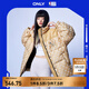 ONLYNBA聯(lián)名款90白鴨絨短款滿(mǎn)印羽絨服女|123123007 HH4 沙色 S (160) /80A