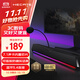 漫步者（EDIFIER）HECATE G1500bar 7.1音效電競(jìng)桌面長(zhǎng)條形游戲音箱防嘯叫藍(lán)牙5.4家用臺(tái)式電腦筆記本音響 黑色