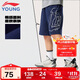 李寧童裝兒童運動(dòng)短褲男女小大童棉感毛圈五分短衛褲160YKSV071-2