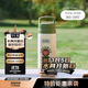 膳魔師（THERMOS）保溫杯316鋼男女士?jì)和瘜W(xué)生生日禮物570mL水杯子TCFA-570S BG