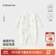 babylove新生兒連體衣春季純棉嬰兒衣服0-6個月初生兒寶寶三角哈衣秋裝