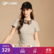 FILA FUSION斐樂(lè )潮牌女子針織短袖衫2025秋季新款時(shí)尚休閑緊身T恤 麥粉灰-GY S 160/80A/S