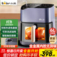 小熊（Bear）空氣炸鍋炎烤雙熱源不用翻面 全自動(dòng) 6L大容量 可視 烤炸一體機 多功能 3D補水易拆油網(wǎng) QZG-C19Q7