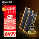 佰維（BIWIN）192G(48G×4)套裝 DDR5 6000頻率臺式機內存條 DW100時(shí)空行者 RGB燈條(C28) 黑色AI PC