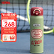 膳魔師（THERMOS）兒童直飲杯美式復古316L不銹鋼大容量戶(hù)外運動(dòng)便攜學(xué)生杯上學(xué)TCMT
