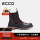愛(ài)步（ECCO）女靴 女士百搭厚底增高切爾西靴牛皮靴子 革新214793 黑色/可可棕21479355275 38