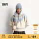 森馬（Semir）毛衣女冬小狗費爾島寬松插肩袖衣服2025新款甜美俏皮軟糯毛衫 白藍色調(diào)00318 M