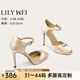 Lily Wei【枳夏】知性?xún)?yōu)雅名媛風(fēng)高跟涼鞋包頭氣質(zhì)時(shí)裝女鞋小碼 香檳粉【跟高10cm】 36