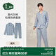 松山棉店【商場(chǎng)同款】睡衣女情侶家居服男士睡衣棉加莫代爾開(kāi)衫套裝 男士-松枝刺繡-藍(lán)灰 XL （女士170，男士180）