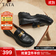 他她（TATA）女鞋2025年秋商場(chǎng)同款時(shí)尚休閑鞋樂(lè )福鞋新款鞋子7PJA5CA5 黑色 37