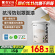 嘉寶莉（CARPOLY）罩面漆藝術(shù)漆室內墻面乳膠漆保護防水透明水性啞光罩面油漆5kg