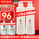 阿道夫沐浴露680ml*2大瓶家庭套裝 男士女士香氛嫩滑沐浴乳液持久留香 魅力經(jīng)典沐浴露680ml*2大瓶