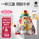 babycare兒童保溫杯水壺吸管杯大寶寶學(xué)飲杯316L不銹鋼三合一上學(xué)600ml