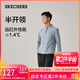 斯凱奇（Skechers）2025秋季男款長(cháng)袖T恤衛衣打底衫運動(dòng)服休閑彈力上衣P425M143