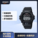 卡西歐G-Shock GW6900-1 男士太陽(yáng)能手表 數字計時(shí)手表防水鬧鐘抗震41mm 黑色