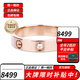 卡地亞（Cartier）戒指男女同款 4毫米寬情侶LOVE結(jié)婚對(duì)戒0.02克拉單鉆石婚戒 B4050700 18玫瑰金色 54