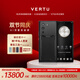 VERTU【搶半價(jià)購 下單省萬(wàn)元】威圖緯圖奢品加密手機META雙曲屏AI智能體手機5G商務(wù)高端禮物補貼17pro 墨玉黑小牛皮-京倉發(fā)貨 12GB+512GB