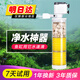 松寶魚(yú)缸過(guò)濾器三合一潛水增氧泵水族箱內置過(guò)濾凈水氧氣泵循環(huán)抽水泵 WP-3300B 25瓦+3塊替換棉+濾材