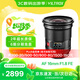 唯卓仕16mm F1.8全畫幅自動(dòng)對焦鏡頭適用于FE卡口Z卡口微單相機(jī)超廣角定焦星空風(fēng)景拍攝鏡頭 AF 16mm F1.8 FE（索尼口） 官方標(biāo)配