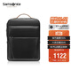 新秀麗（Samsonite）男士雙肩包14英寸大容量商務(wù)背包牛皮電腦包旅行包生日禮物 TM0
