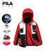 斐樂(lè )FILA兒童童裝羽絨服2026年春季新款男小童梭織兩件套上衣 傳奇紅-RD 130