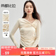 尚都比拉簡(jiǎn)約通勤設計感針織衫女秋冬不規則斜邊V領(lǐng)修身高彈打底衫 杏色 XL