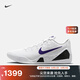 耐克科比9男女實戰(zhàn)籃球鞋秋季新款抗扭官方NIKE KOBE 9 IH1401 100白/庭紫/白 43