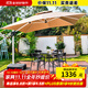 藤朝家具（Teng chao jia ju）藤朝戶(hù)外遮陽(yáng)傘庭院傘大太陽(yáng)傘羅馬傘室外露臺花園擺攤戶(hù)外傘 黑色牛角4椅+80圓桌+2.5米傘