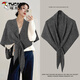 啄木鳥(niǎo)慵懶出街含羊毛三角圍巾女秋冬護頸保暖圍脖純色大披肩空調房外搭 【三角披肩】深灰色 含12%棉羊毛