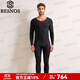 BESNOS意大利品牌德絨保暖內(nèi)衣男士加厚羊絨蠶絲發(fā)熱秋衣秋褲套裝男 深灰色 L （110-130斤）