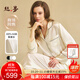 絲界真絲睡衣女100%桑蠶絲簡(jiǎn)約純色情侶絲綢家居服絲綢套裝節日禮物