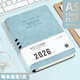 申士（SHEN SHI）【熱門(mén)商品】2026年A5全年日程本筆記本子352頁(yè)帶日期工作效率手冊日志記事本可印LOGO D25天藍1本