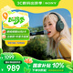 索尼（SONY）ULT WEAR 重低音頭戴式降噪藍(lán)牙耳機(jī)（WH-ULT900N）森林灰 十一出游季 中秋送禮