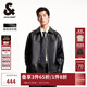 杰克·瓊斯（JACK&JONES）25年男裝仿皮衣外套男士秋季皮夾克寬松PU行政夾克商務休閑外套男 黑色E40 M (175)