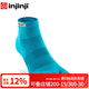 injinji五指襪中筒薄款專業(yè)防水泡跑步襪coolmax運動速干腳趾襪子 太平洋-25年限定 M(40.5-44)
