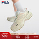 FILA 斐樂(lè )官方女鞋運動(dòng)鞋摩登老爹鞋秋款戶(hù)外風(fēng)蕨草鞋時(shí)尚百搭休閑鞋 樺樹(shù)棕/珍珠色-BS 37.5
