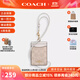 COACH蔻馳證件夾LANYARD卡包掛脖卡夾新款老花拼色輕奢禮物女 CZ285 IMXDM