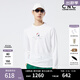 C'N'C【輕奢衣服】CNC男裝23年春夏新款長袖T恤男士品牌logo標識打底衫 白色 S /48/(170/88A)