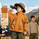 迪士尼（Disney）童裝冬季新款男童三防合一兩件套舒適保暖沖鋒衣外套 黃色 140