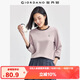 佐丹奴T恤女純棉套頭衫貓咪刺繡撞色圓領(lǐng)七分袖上衣05324798